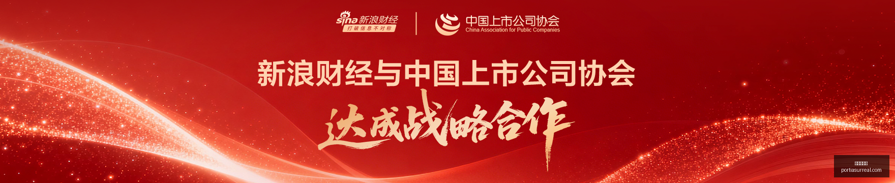 电竞明星宣,布退役,粉丝不舍但,世界杯平台官网,世界杯平台App下载,世界杯平台网页版,世界杯平台极速登录,世界杯平台官方认证
